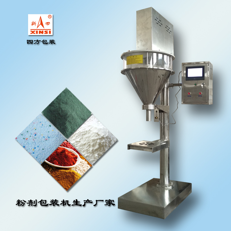 粉劑定量包裝機的性能特點淺析？