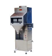 包裝秤的使用壽命怎么決定？？